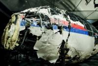 В Нидерландах примут решение о том, как будет проходить суд по сбитому MH17 - СМИ