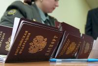 В России хотят разрешить публично отрекаться от украинского гражданства - росСМИ