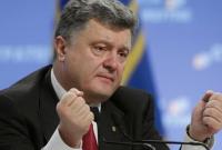 Президент хочет построить в Украине завод по производству боеприпасов за 1,4 млрд грн