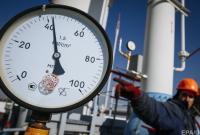 Украина существенно увеличила объемы газа в ПХГ