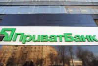Украинский "Приватбанк" может возглавить немецкий финансист