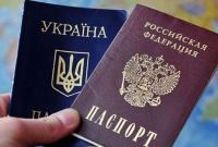 В РФ пригрозили Киеву ответными мерами на введение биометрического контроля