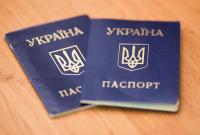 Лишить гражданства Украины можно только по указу президента, - Миграционная служба