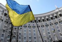 Кабмин утвердил стратегию миграционной политики Украины до 2025 года