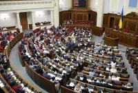 Рада завтра может проголосовать за выделение 1  млрд гривен на жилье военным