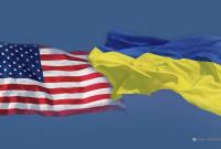 США выделили 25 млн долларов помощи Украине в сфере безопасности