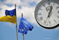 Третий транш макрофинансовой помощи от ЕС может поступить в Украину в декабре
