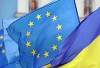 Саммит Украина-ЕС: Есть проблемы с итоговым заявлением - СМИ