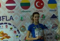 Украинка с рекордом завоевала золотую медаль юниорского ЧМ по легкой атлетике (видео)