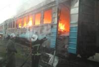 В Харькове произошел пожар в моторвагонном депо, сгорело несколько вагонов