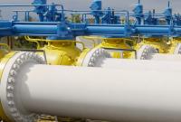 Запасы газа в украинских хранилищах увеличились до 12,3 миллиарда кубов
