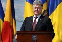 Украина и Молдова договорились как можно быстрее завершить демаркацию границы, — Президент