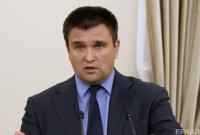 «Украина полна решимости привлечь к ответственности виновных в уничтожении рейса МН17», — Климкин