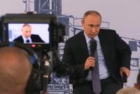 Опровергаем мифы Кремля: «Путин спасет Россию»
