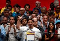Оппозиция Венесуэлы призвала провести 20 июля всеобщую забастовку