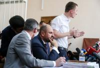 Прокуратура требует для Розенблата 10 миллионов гривен залога