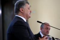 П.Порошенко пригласил грузинских инвесторов и предпринимателей в Украине