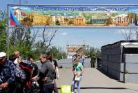 В Станице возле моста боевики запретили медикам общаться с ОБСЕ