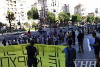 В столице активисты протестовали против повышения цен на метро