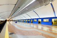 Киев согласовал строительство пятой ветки метро