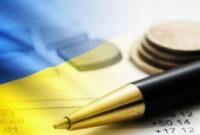 Показатель экономического состояние в Украине снизился