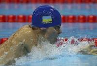 Украинские пловцы завоевали две награды Дефлимпийских игр