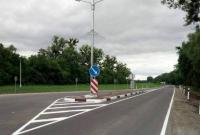 "Укравтодор" начал проект по замедлению дорожного движения  (видео)
