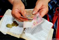 Затраты государства на субсидии до конца года составят 70 миллиардов гривень, – Зубко