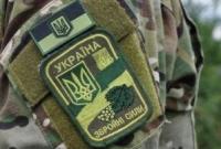 На донецком направлении украинский военный получил огнестрельное ранение - штаб