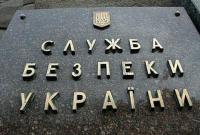 СБУ обнаружила фирму, которая помогала "ЛНР" задерживать украинцев