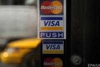 Британский суд не разрешил оштрафовать MasterCard на 18 миллиардов долларов