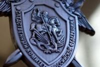 В СК РФ обьяснили, в чем подозревают прокурора и следователя по делу Януковича