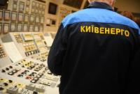 Столичные абоненты задолжали за электроэнергию более миллиарда гривен - "Киевэнерго"