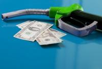 Цены на бензин и дизтопливо сохраняют стабильность - мониторинг АЗС