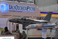 Укроборонпром: Украина поднялась в рейтинге мировых поставщиков оружия
