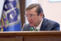 Луценко подтвердил задержание "азовца" и помощника Трояна