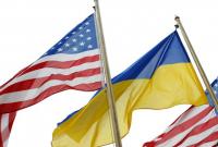 В США разъяснили ситуацию с предоставлением оружия Украине