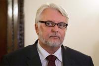 Глава МИД Польши заявил, что у ЕК нет полномочий вмешиваться в реформу судопроизводства страны