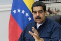 Министерство финансов США ввело санкции против 13 чиновников Венесуэлы