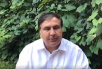 Саакашвили заявил, что будет бороться за украинское гражданство (видео)