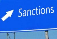 Пять стран-партнеров Евросоюза продлили санкции в отношении Крыма