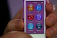 Apple прекратил производство iPod nano и iPod shuffle - СМИ