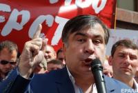Глава Миграционной службы не показал письмо ГПУ, согласно которому Саакашвили лишили гражданства
