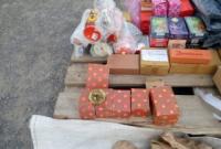 Пограничниками Донецкой области задержан перевозчик нелегальных товаров на сумму около 40 тысяч гривен