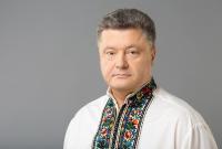 Президент Украины по случаю 200-летия со дня рождения Айвазовского: уважайте наше наследие