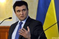 Политика в отношении Крыма — слабое место мировой дипломатии, — МИД Украины