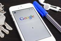 Google отказывается от «живого поиска»