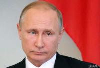 Россию должны покинуть 755 американских дипломатов, — Путин