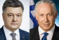 Президенты Украины и Израиля подтвердили активизацию двустороннего сотрудничества