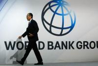 Всемирный банк предоставил Украине кредит на 150 млн долларов